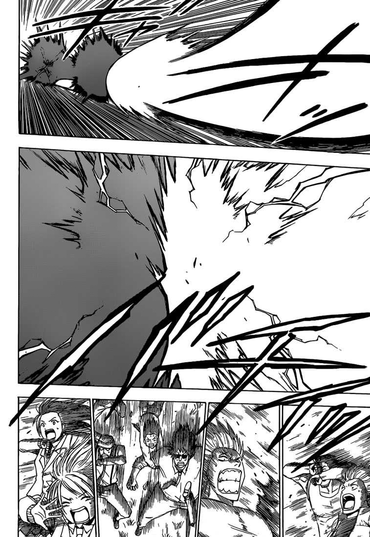 Beelzebub: Chapter chapitre-239 - Page 6