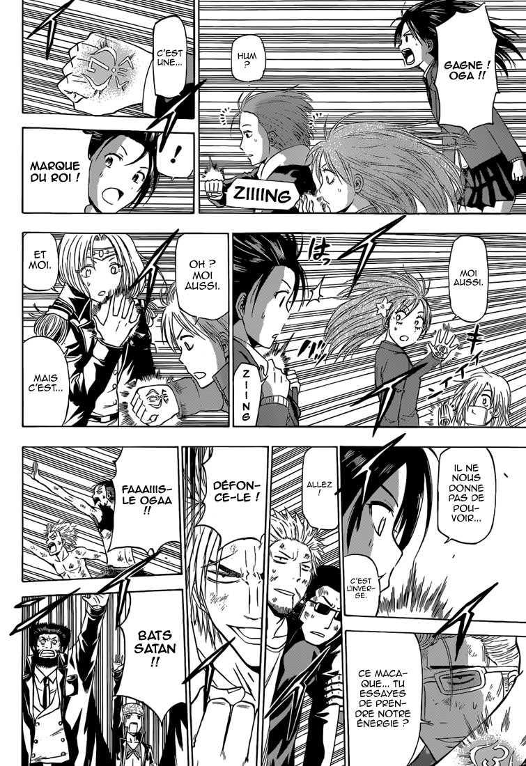 Beelzebub: Chapter chapitre-239 - Page 8