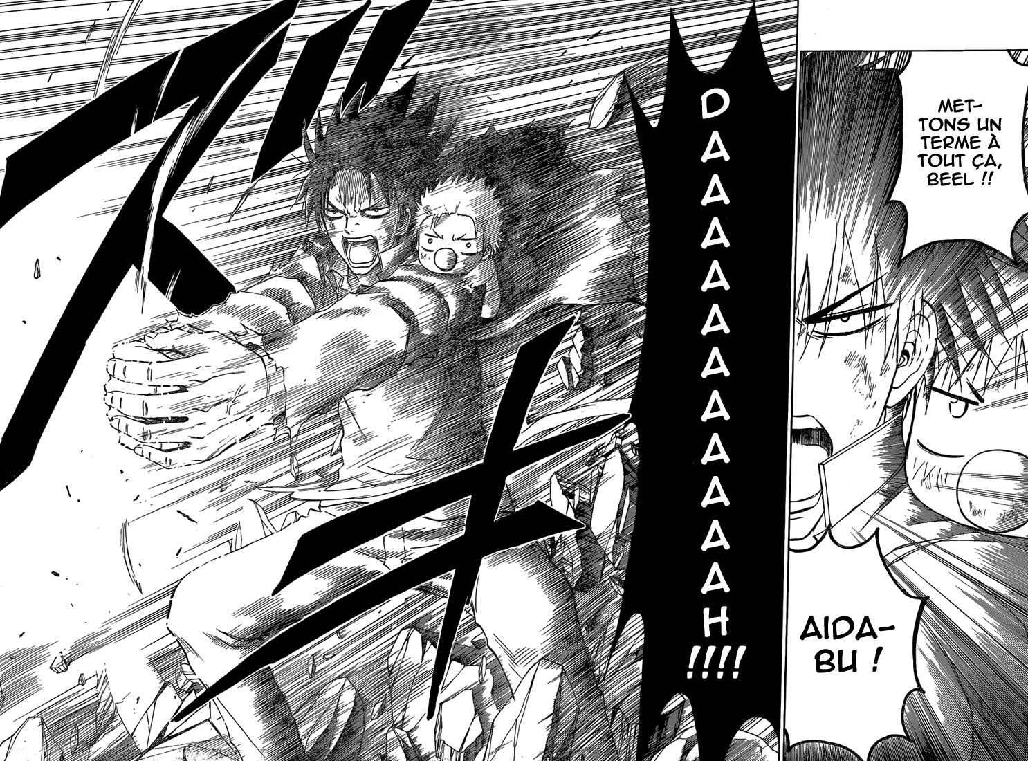 Beelzebub: Chapter chapitre-239 - Page 12