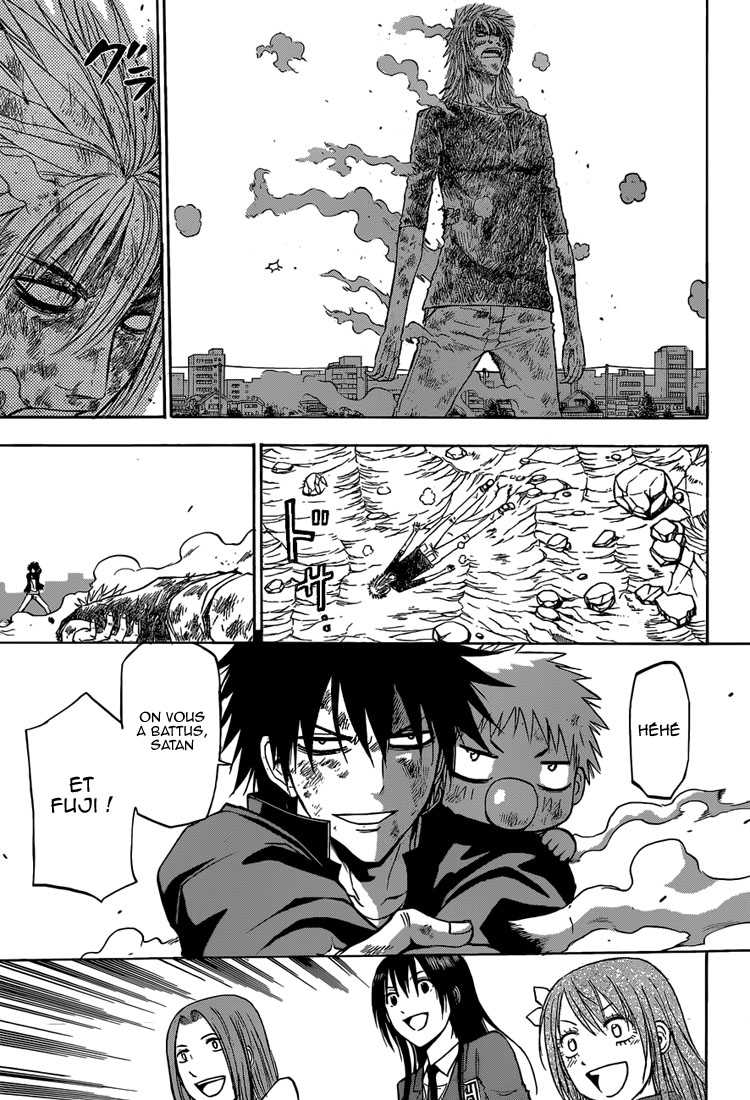 Beelzebub: Chapter chapitre-239 - Page 14
