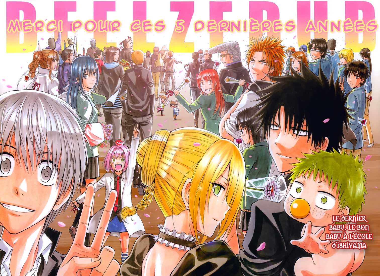 Beelzebub: Chapter chapitre-240 - Page 2
