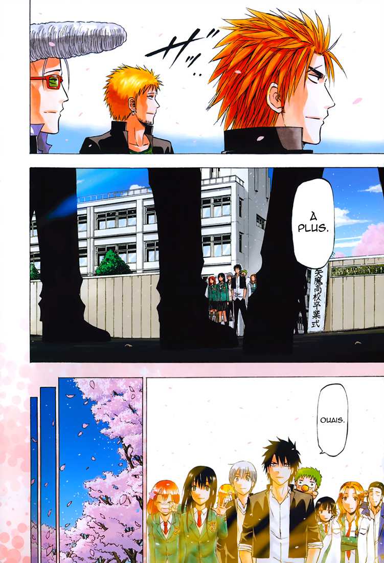 Beelzebub: Chapter chapitre-240 - Page 3