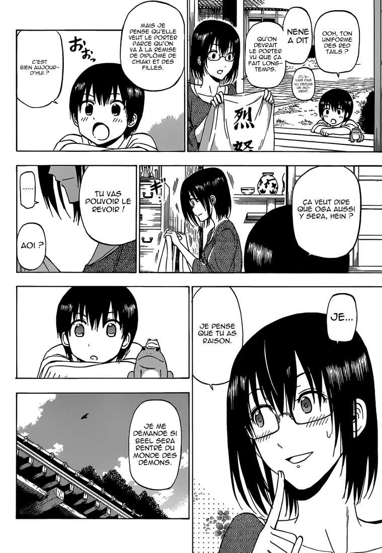 Beelzebub: Chapter chapitre-240 - Page 5