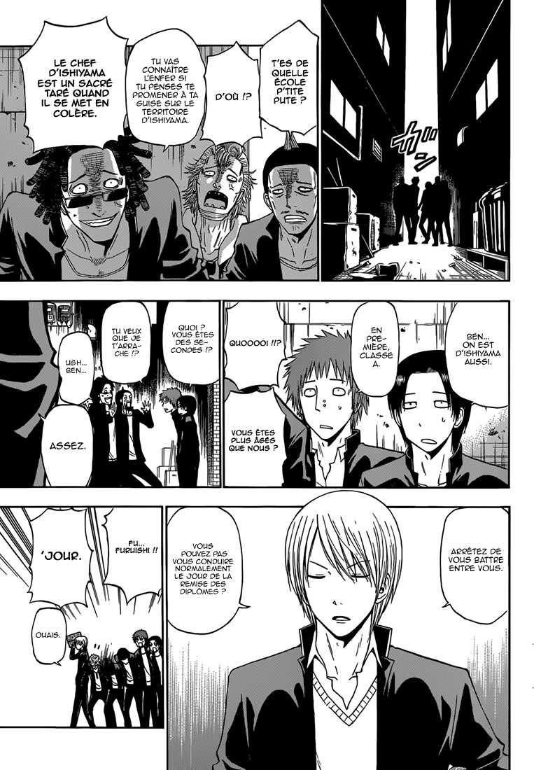 Beelzebub: Chapter chapitre-240 - Page 6