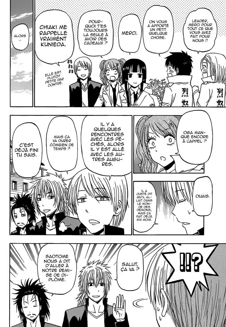 Beelzebub: Chapter chapitre-240 - Page 9