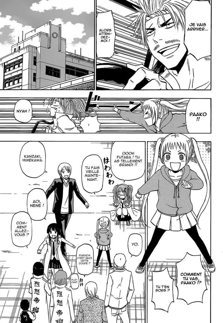 Beelzebub: Chapter chapitre-240 - Page 12