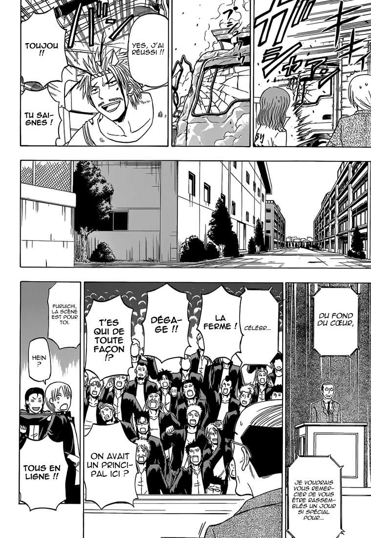 Beelzebub: Chapter chapitre-240 - Page 13