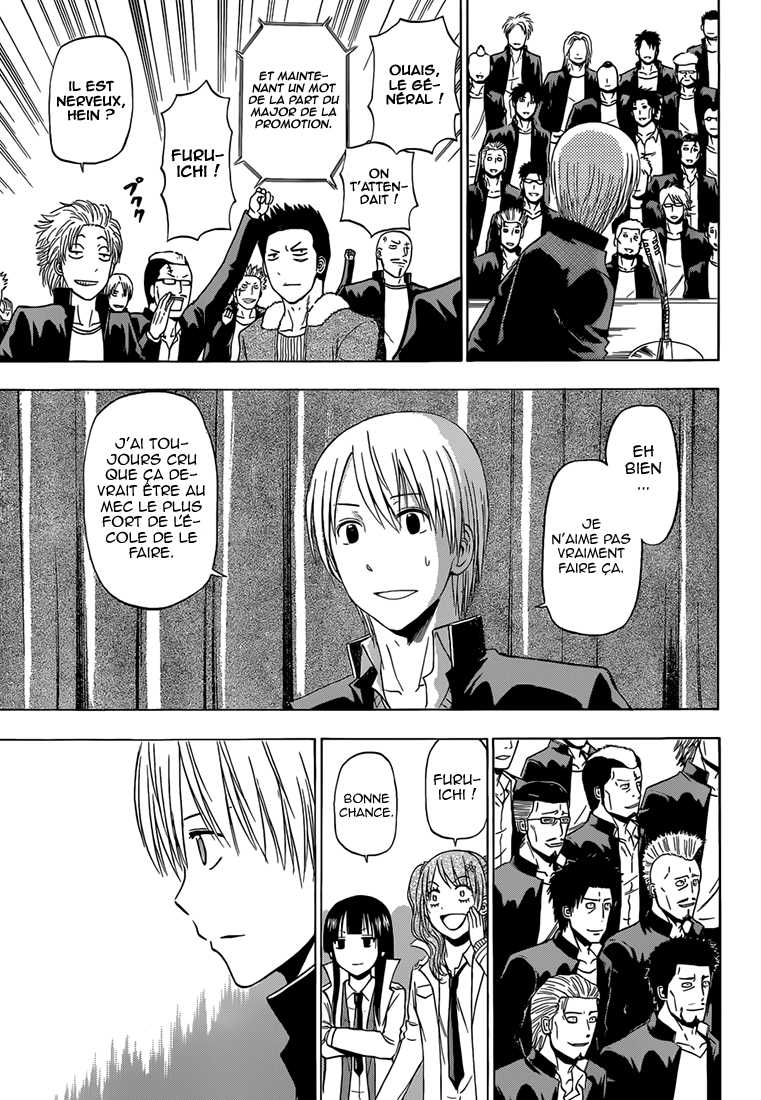 Beelzebub: Chapter chapitre-240 - Page 14