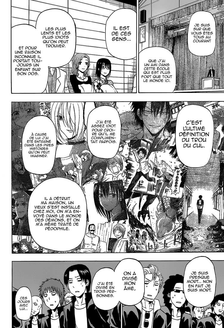 Beelzebub: Chapter chapitre-240 - Page 15