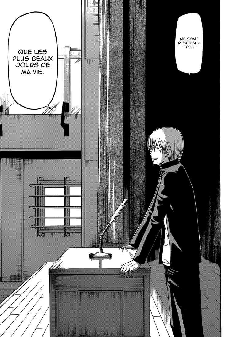Beelzebub: Chapter chapitre-240 - Page 16