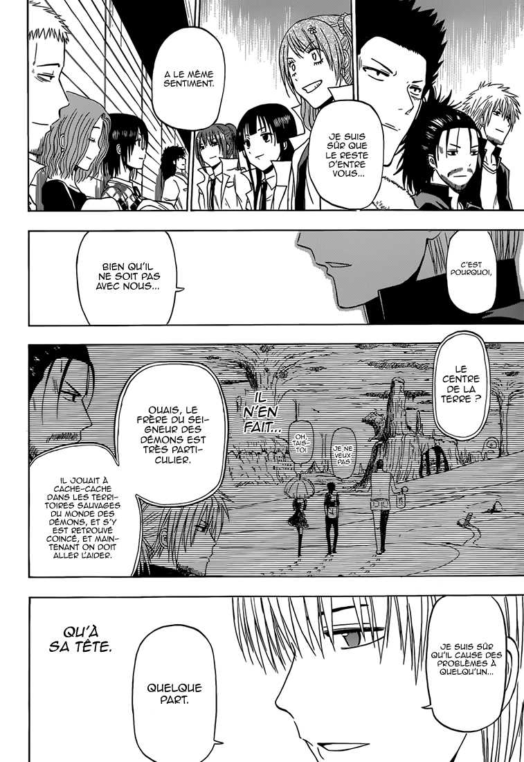 Beelzebub: Chapter chapitre-240 - Page 17