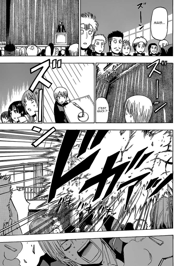 Beelzebub: Chapter chapitre-240 - Page 18