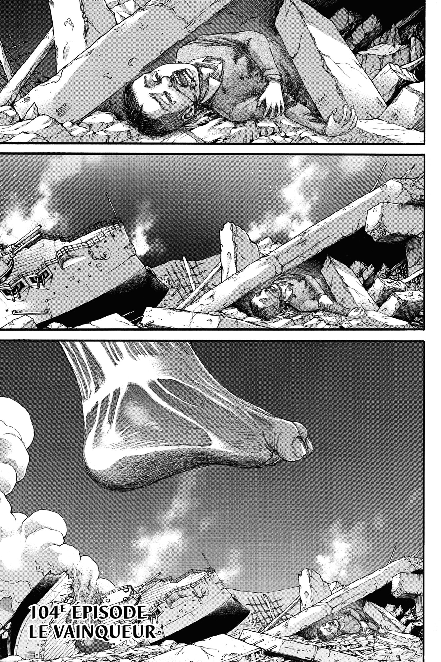 Attaque des titans: Chapter chapitre-104 - Page 2