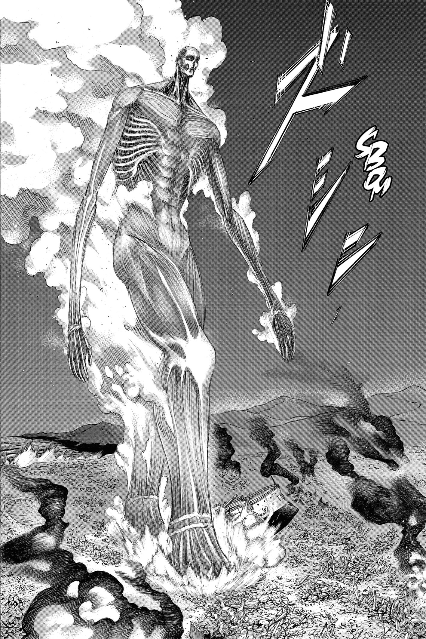 Attaque des titans: Chapter chapitre-104 - Page 3