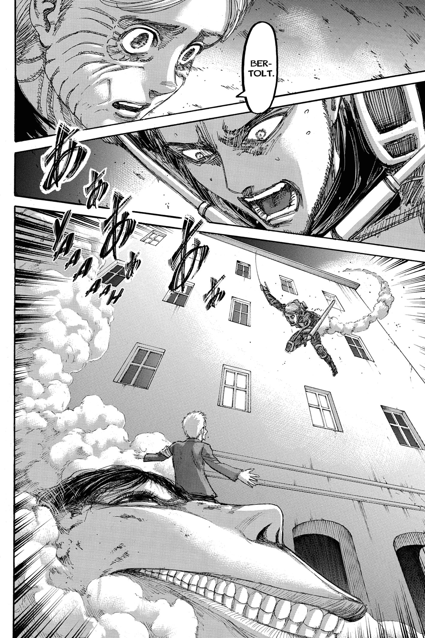 Attaque des titans: Chapter chapitre-104 - Page 7