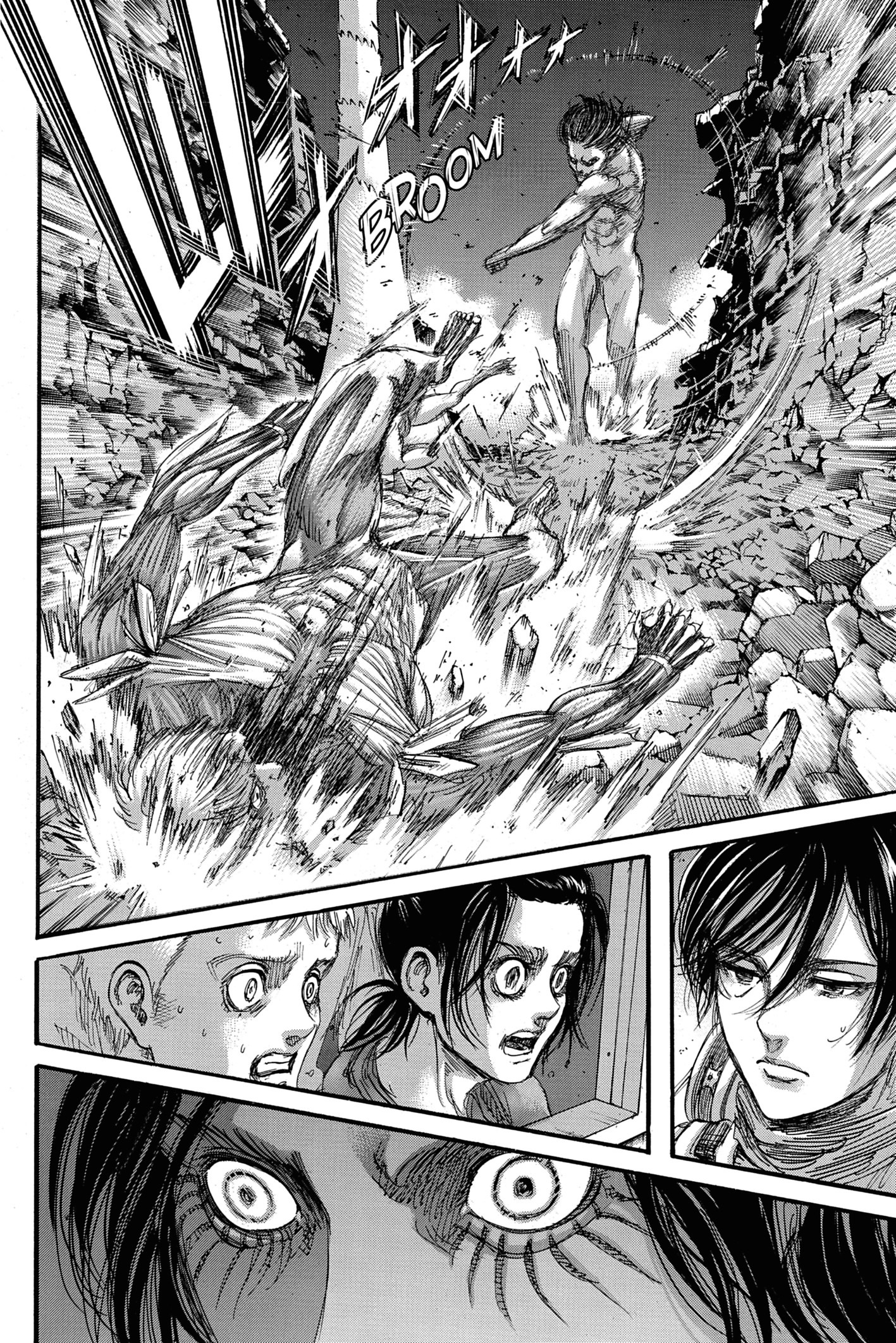 Attaque des titans: Chapter chapitre-104 - Page 40
