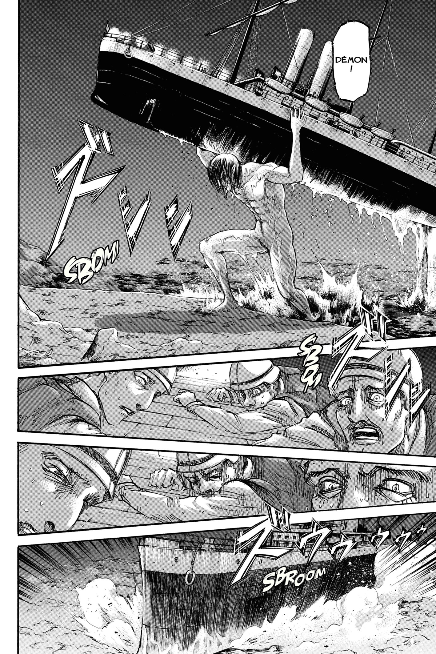 Attaque des titans: Chapter chapitre-106 - Page 5