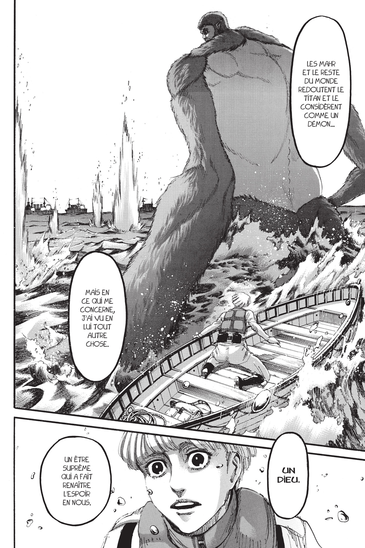 Attaque des titans: Chapter chapitre-106 - Page 17
