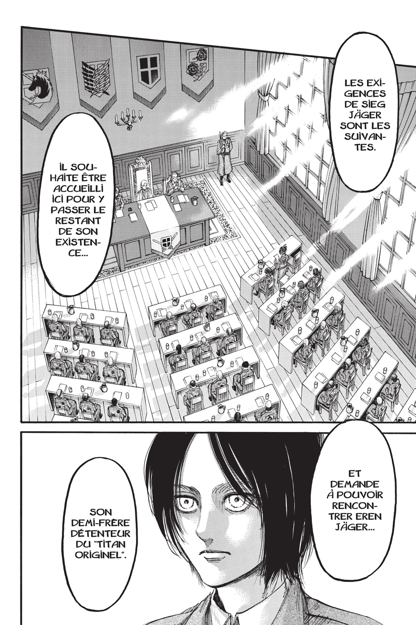 Attaque des titans: Chapter chapitre-106 - Page 19