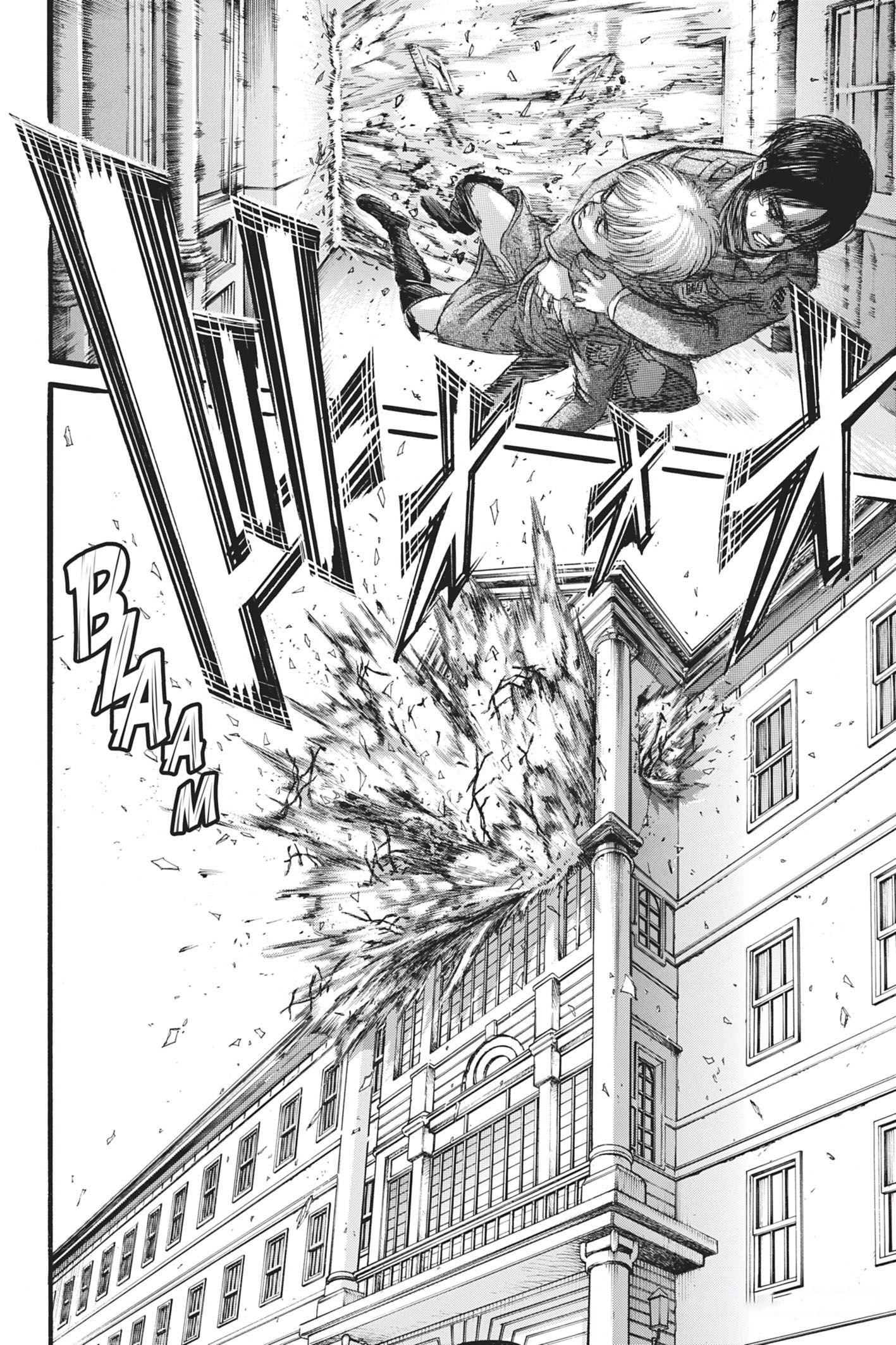 Attaque des titans: Chapter chapitre-110 - Page 31