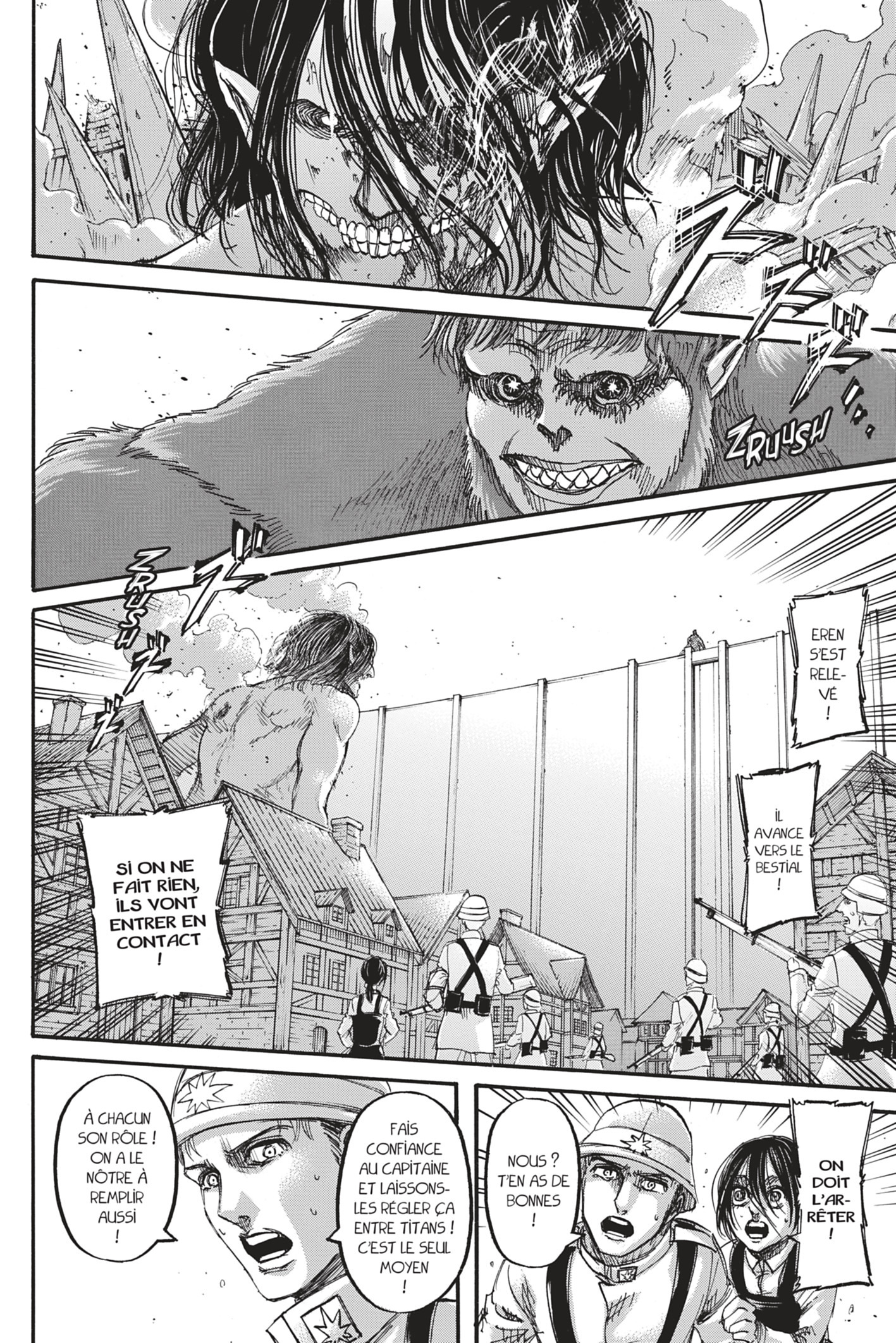 Attaque des titans: Chapter chapitre-118 - Page 7