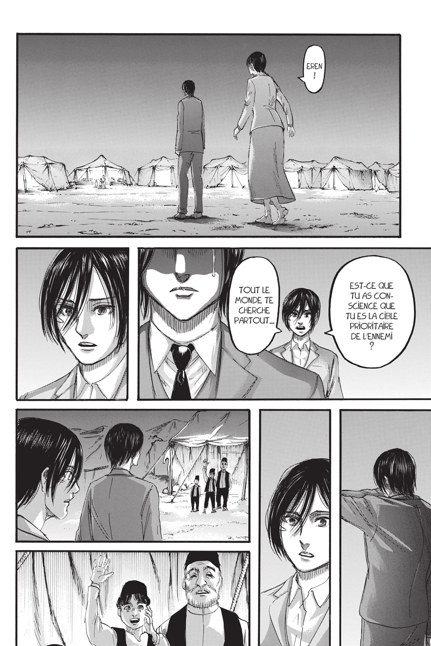 Attaque des titans: Chapter chapitre-123 - Page 17