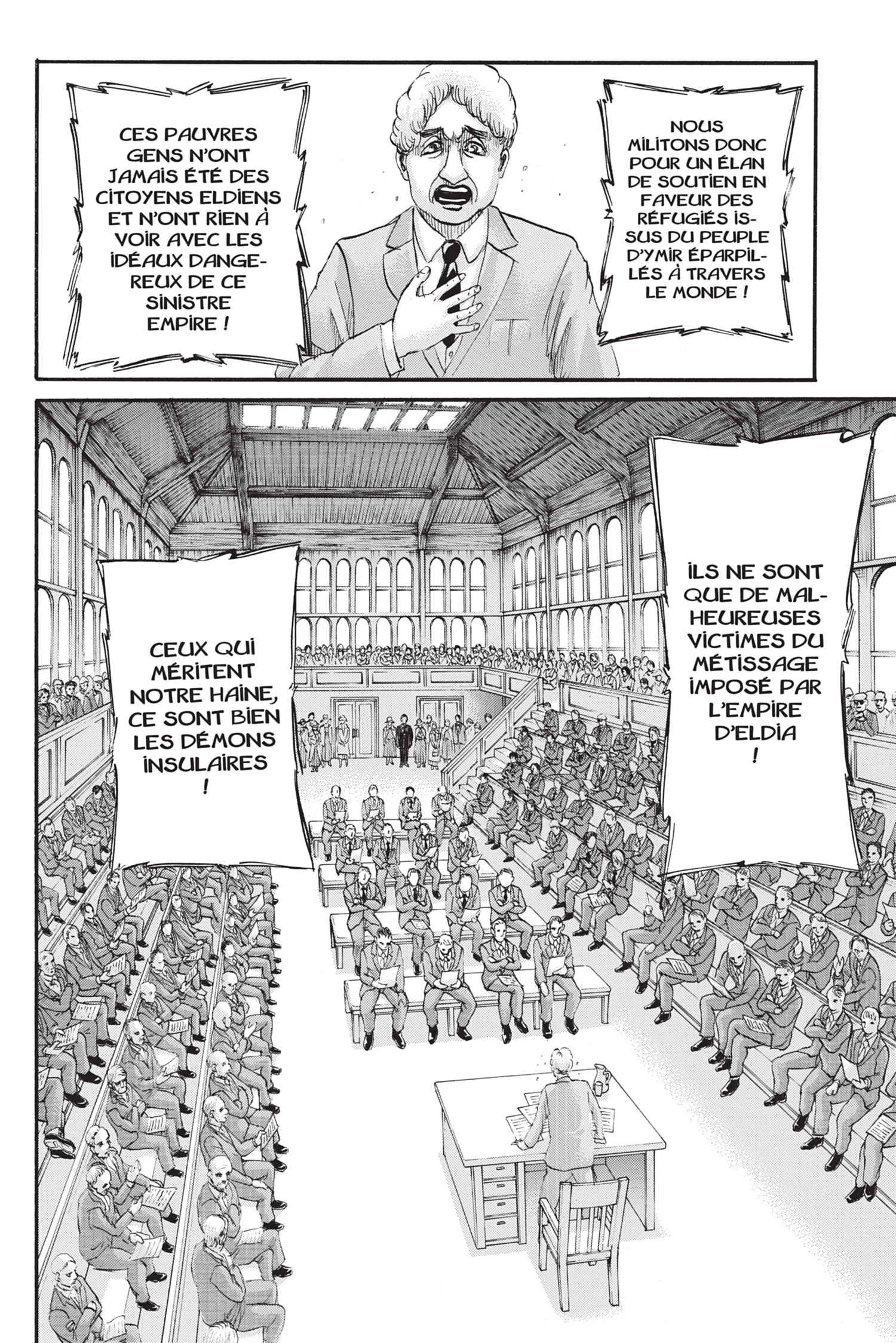 Attaque des titans: Chapter chapitre-123 - Page 25