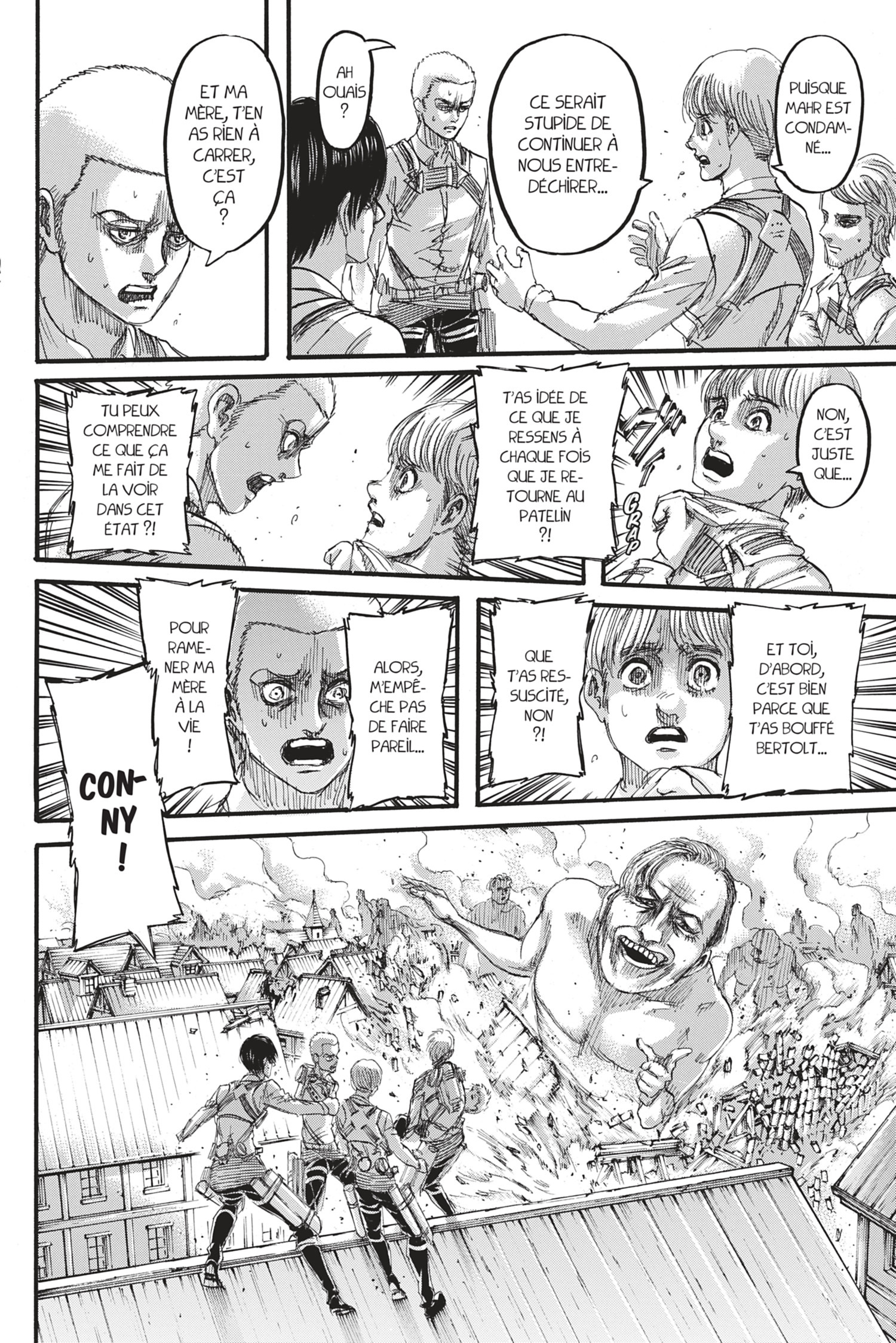 Attaque des titans: Chapter chapitre-124 - Page 15