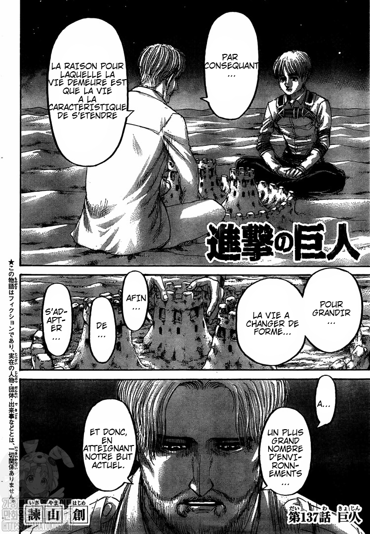 Attaque des titans: Chapter chapitre-137 - Page 3