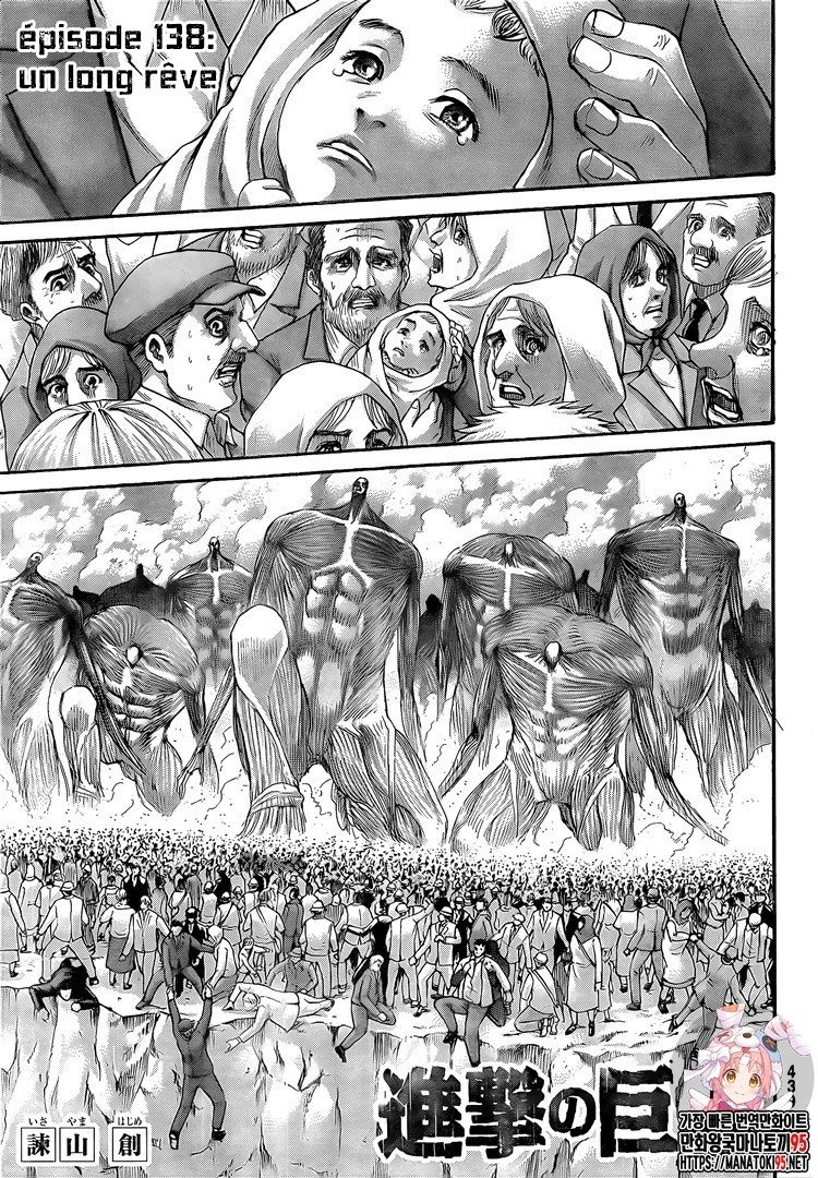 Attaque des titans: Chapter chapitre-138 - Page 2
