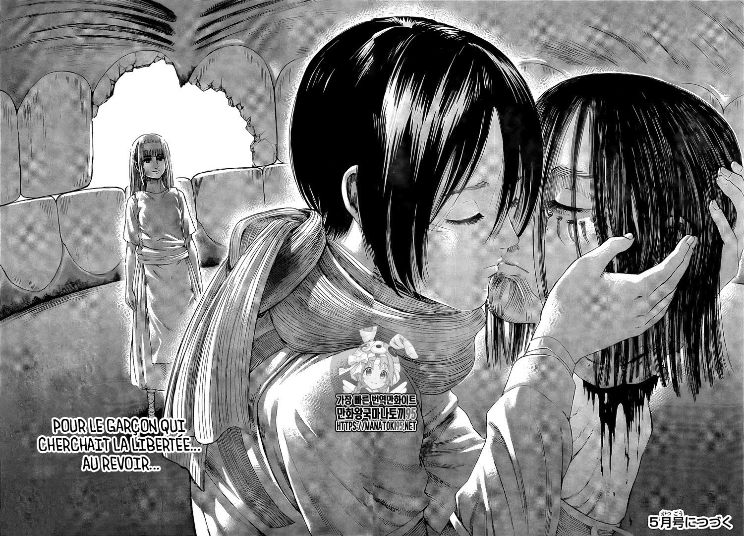 Attaque des titans: Chapter chapitre-138 - Page 46