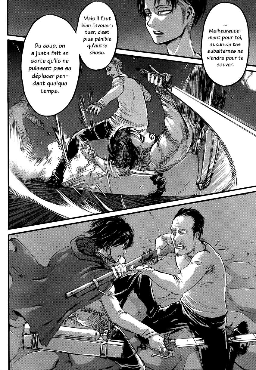 Attaque des titans: Chapter chapitre-60 - Page 5