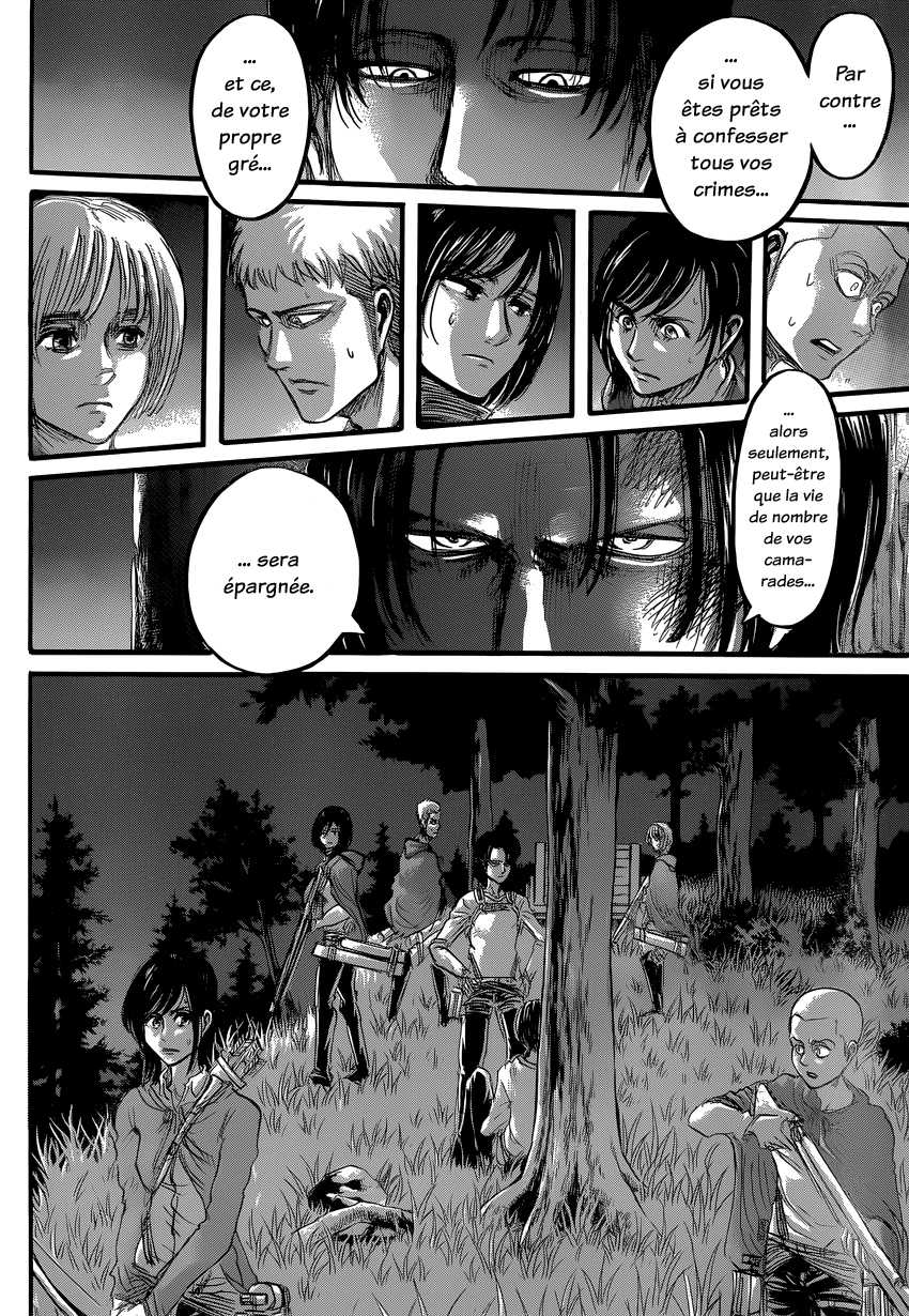 Attaque des titans: Chapter chapitre-60 - Page 11