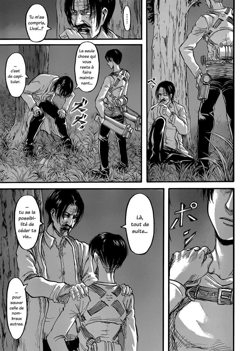 Attaque des titans: Chapter chapitre-60 - Page 12