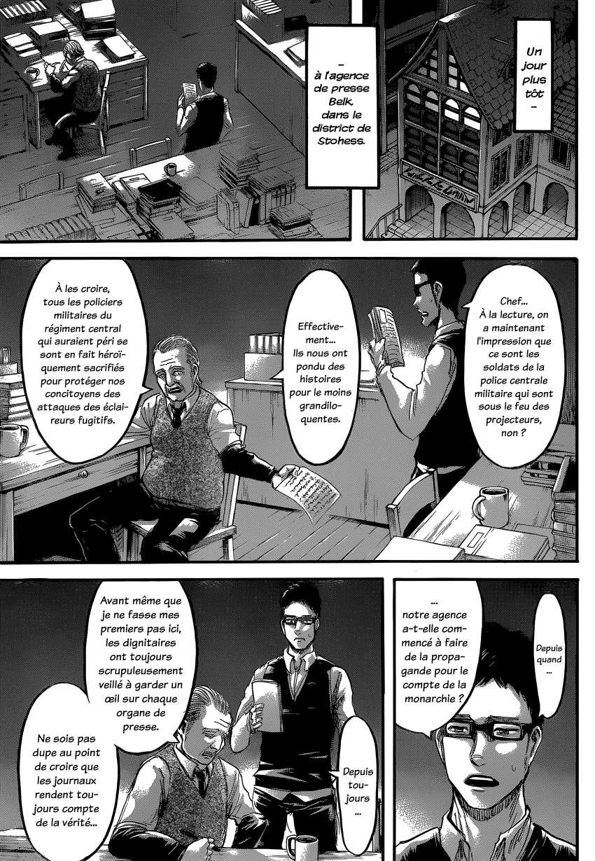 Attaque des titans: Chapter chapitre-60 - Page 18