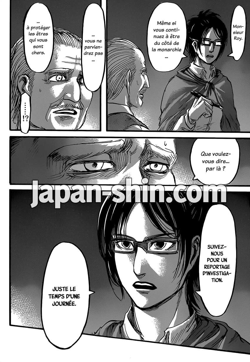 Attaque des titans: Chapter chapitre-60 - Page 23
