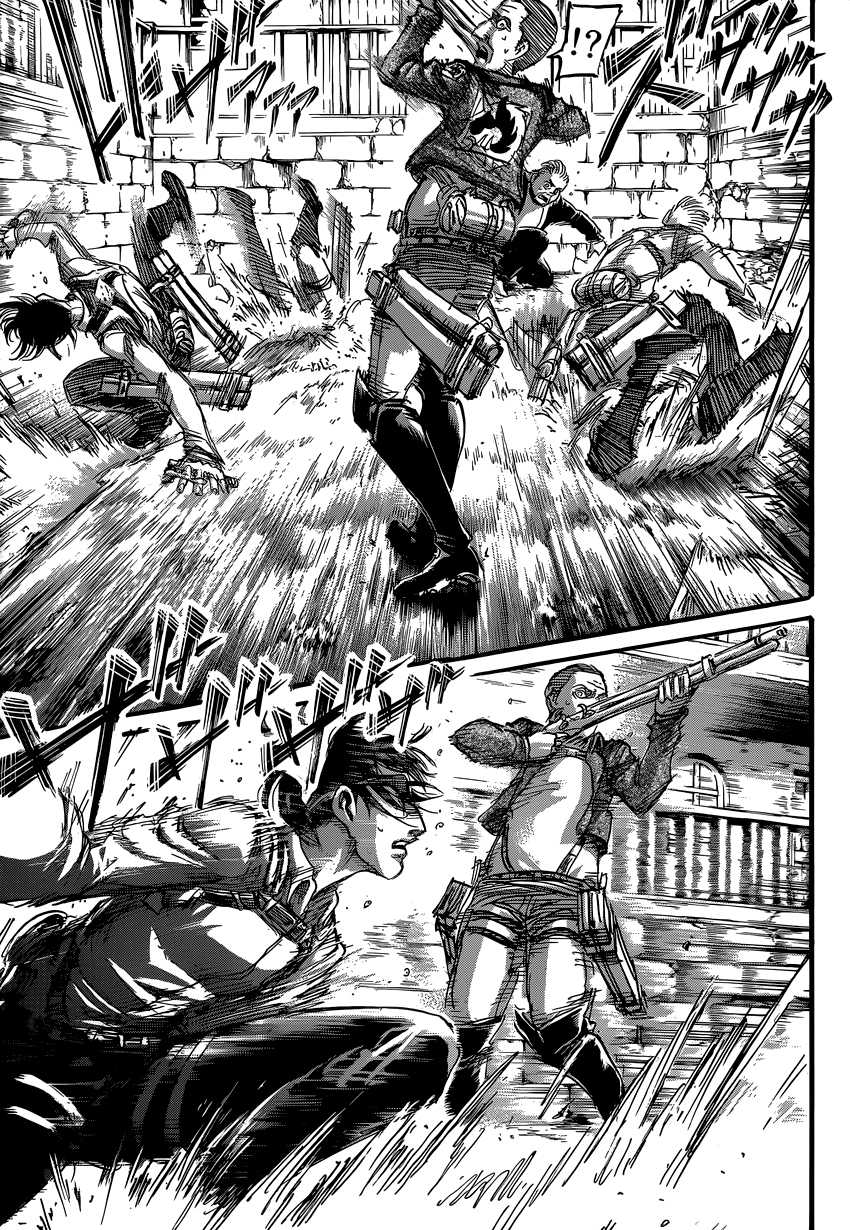 Attaque des titans: Chapter chapitre-60 - Page 32