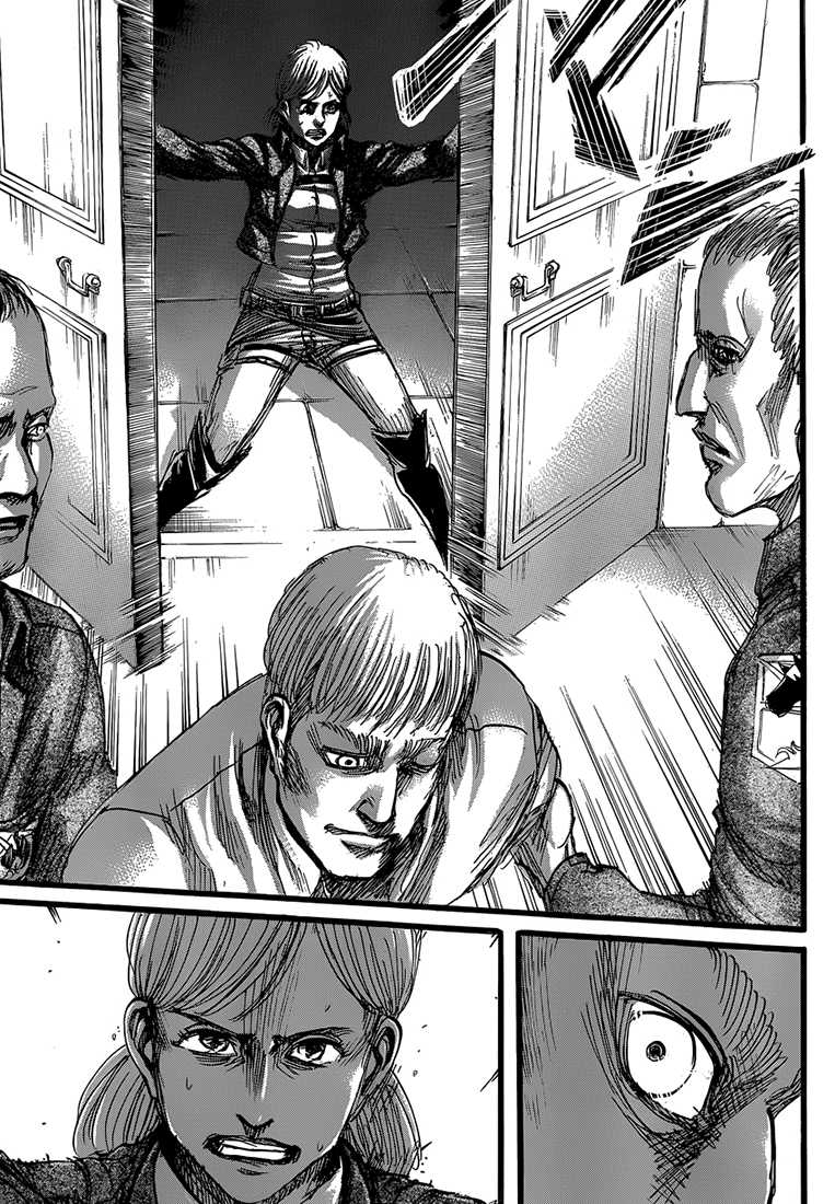 Attaque des titans: Chapter chapitre-61 - Page 17