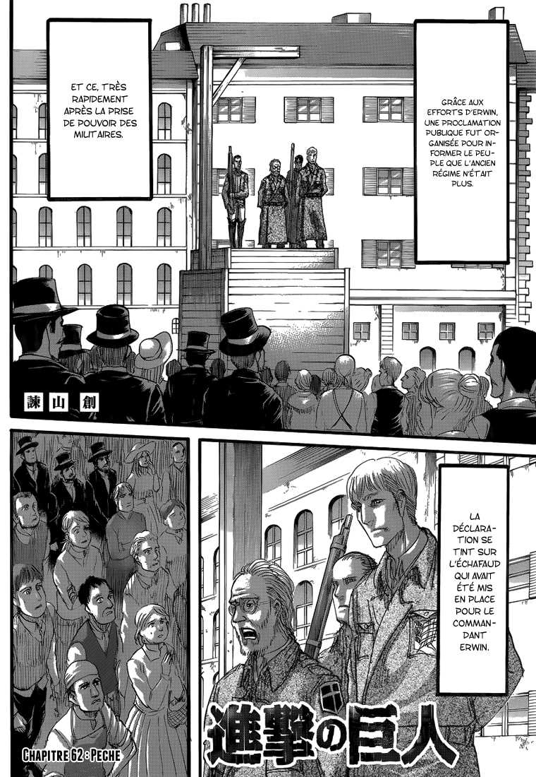 Attaque des titans: Chapter chapitre-62 - Page 1