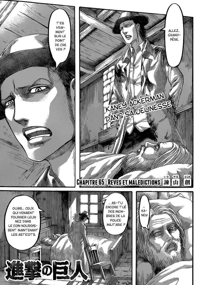 Attaque des titans: Chapter chapitre-65 - Page 1