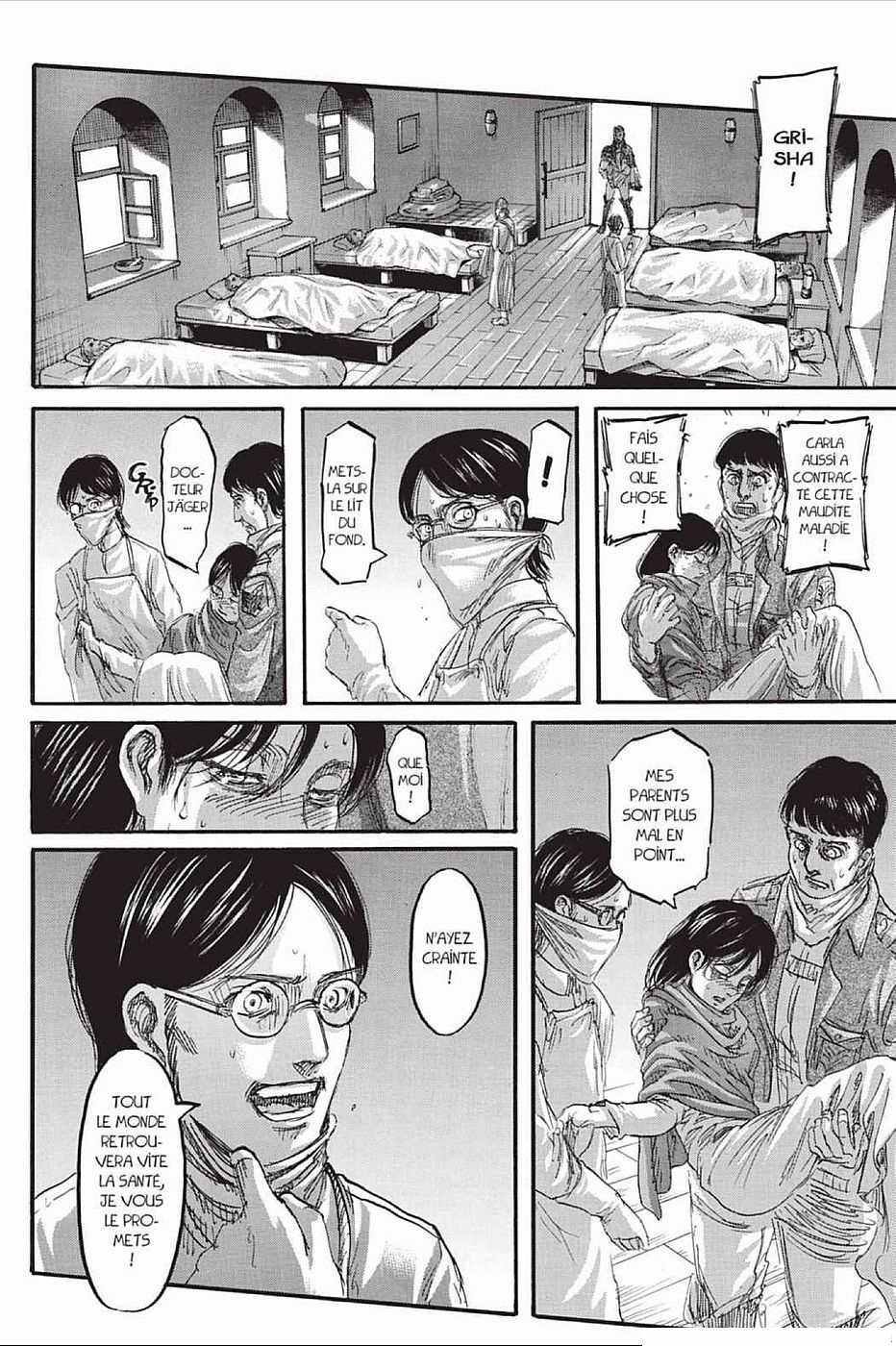 Attaque des titans: Chapter chapitre-71 - Page 20