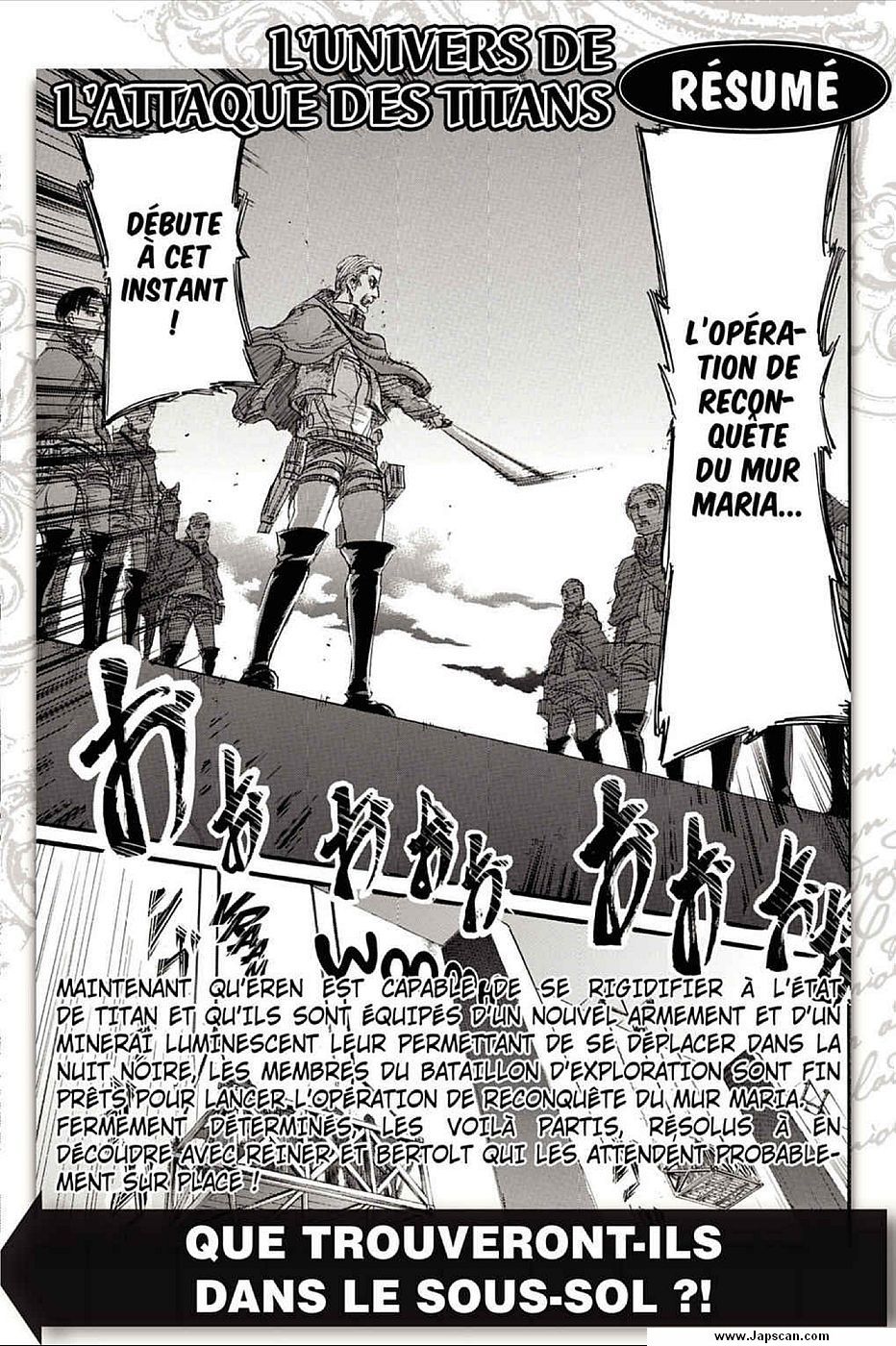 Attaque des titans: Chapter chapitre-73 - Page 1