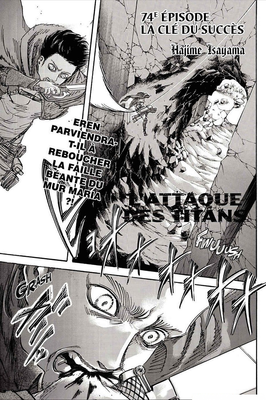 Attaque des titans: Chapter chapitre-74 - Page 1