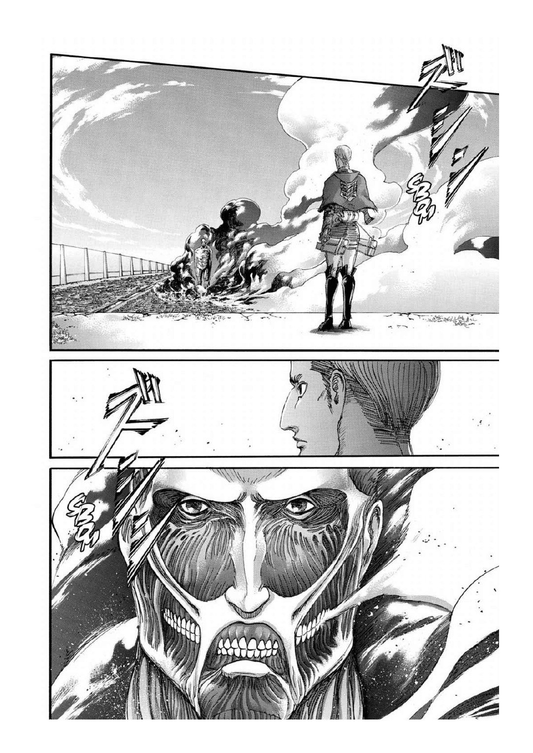 Attaque des titans: Chapter chapitre-79 - Page 14