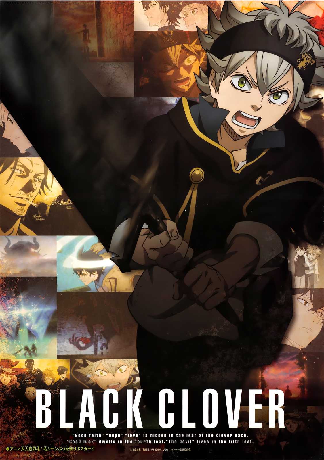 Black Clover: Chapter chapitre-133 - Page 2