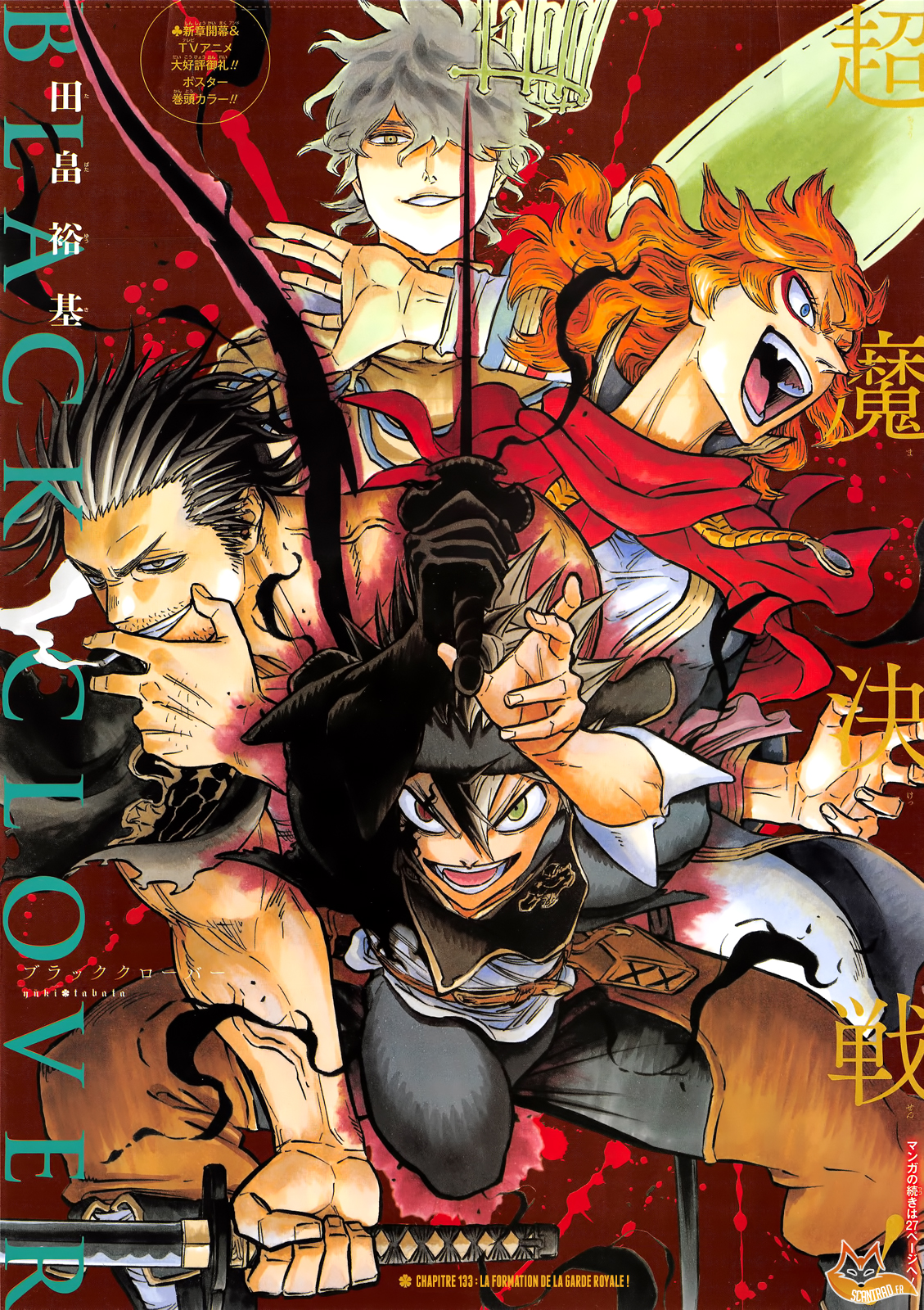 Black Clover: Chapter chapitre-133 - Page 3