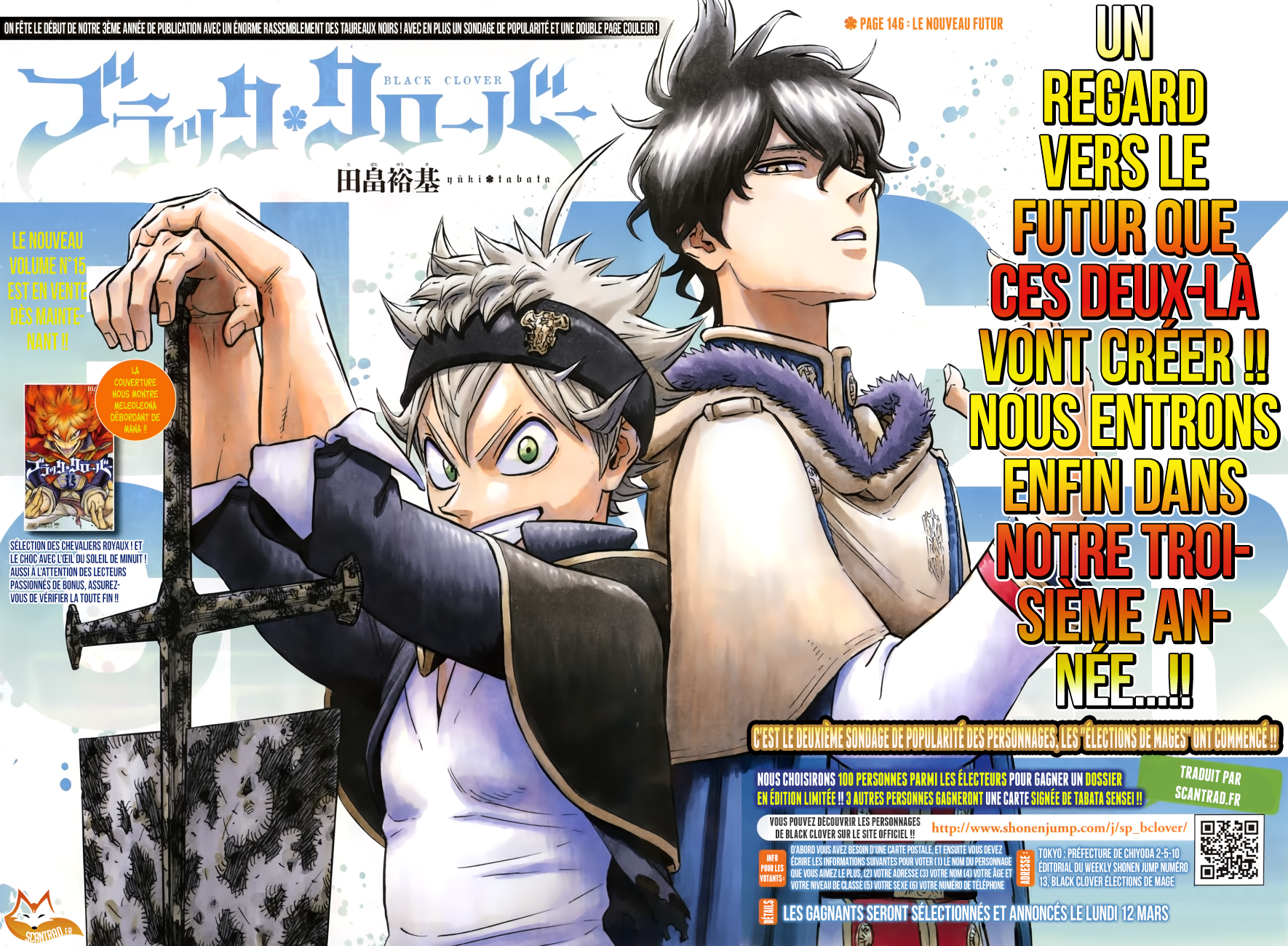 Black Clover: Chapter chapitre-146 - Page 2
