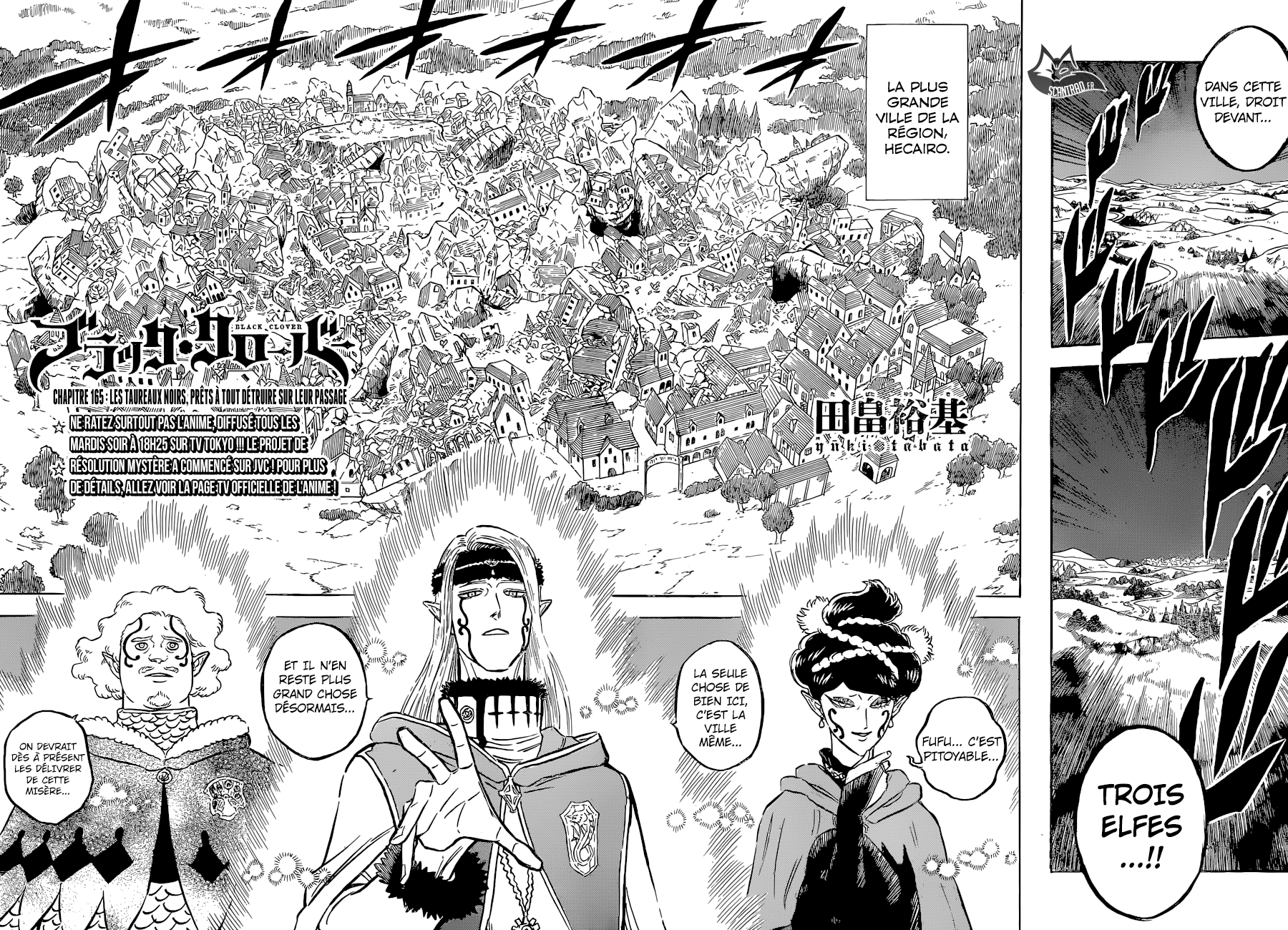 Black Clover: Chapter chapitre-165 - Page 2