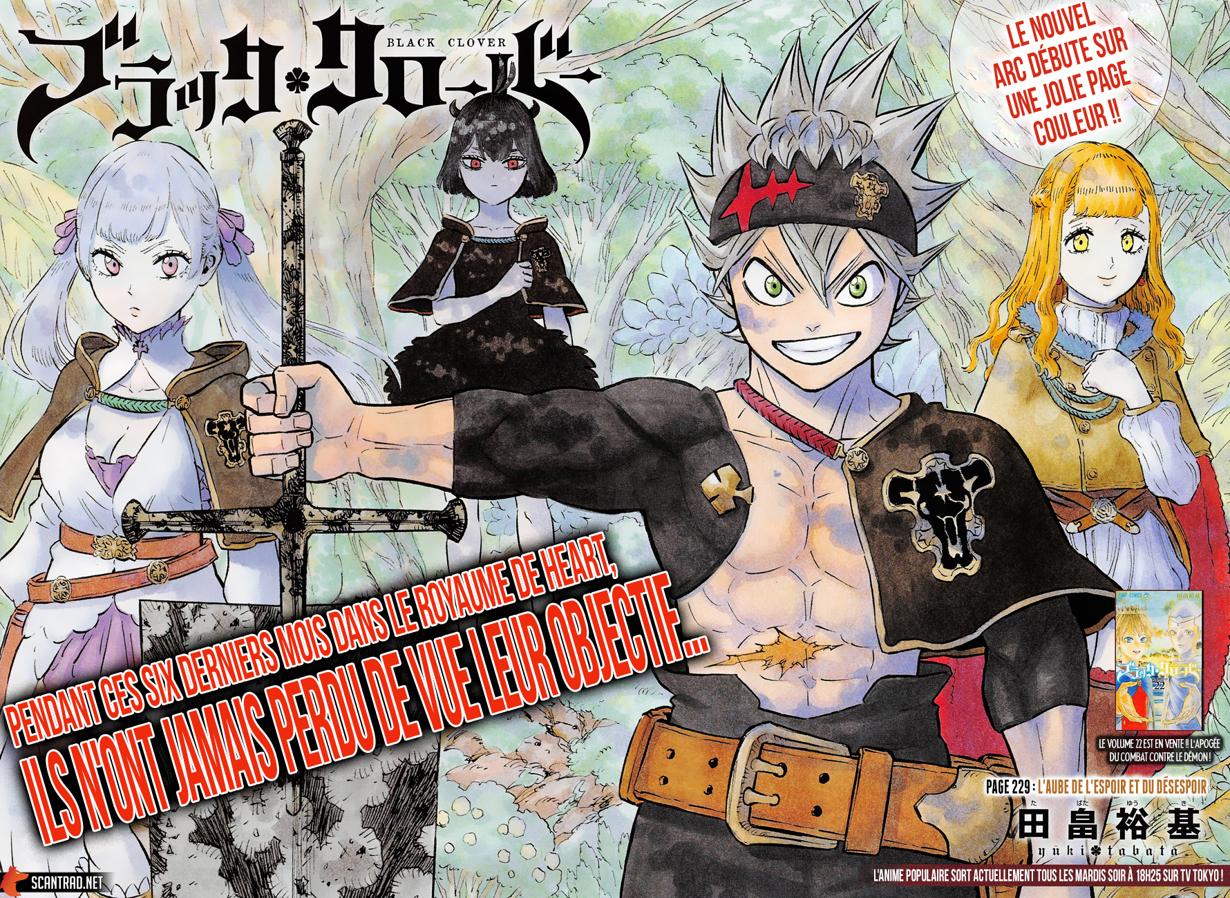 Black Clover: Chapter chapitre-229 - Page 1