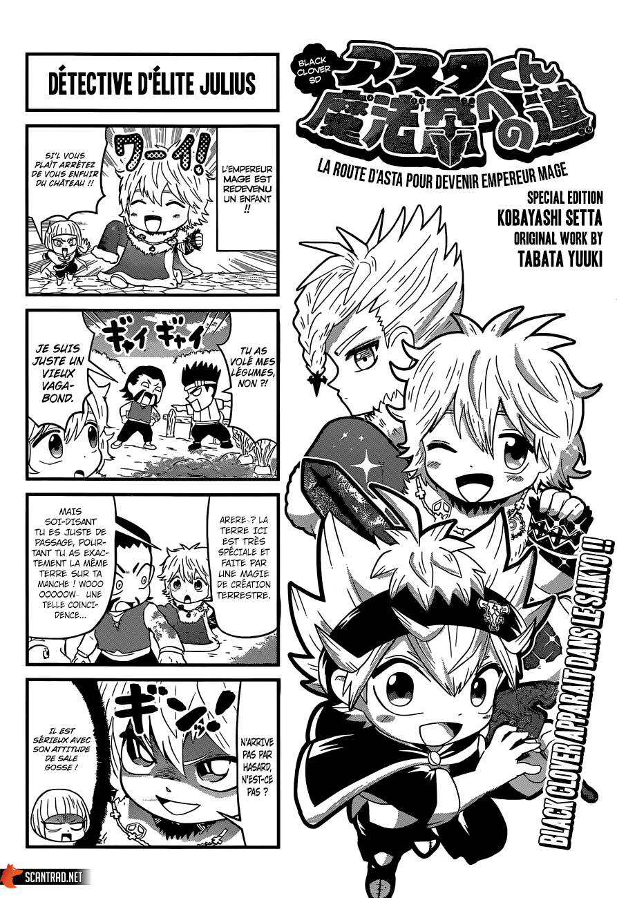 Black Clover: Chapter chapitre-232 - Page 14